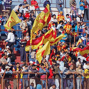 Site oficial do Boca Unidos/Divulgação Site oficial do Boca Unidos/Divulgação