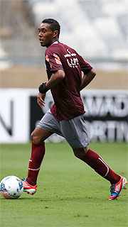 Claudinei reforça o Galo (Rodrigo Clemente/EM/D.A. Press) Claudinei reforça o Galo (Rodrigo Clemente/EM/D.A. Press)