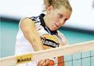 Ex-atleta do Minas est� desaparecida e  fam�lia  tenta encontr�-la  (REUTERS/Issei Kato)