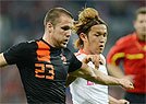 Bayern derrota Holanda em jogo amistoso: 3 a 2 (AFP PHOTO/CHRISTOF STACHE)