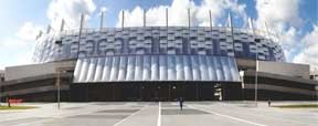 Cervejaria adquire nome da Arena Pernambuco por R$ 100 milh�es (DIVULGA��O)