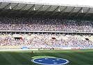 Cruzeiro cogita rescis�o com a Minas Arena (Gustavo Andrade/Superesportes)
