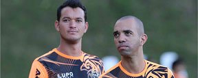 Com as aten��es divididas, Atl�tico inicia caminhada rumo ao bi nacional (Rodrigo Clemente/EM/D.A Press)