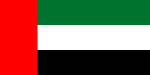Emirados �rab Unidos