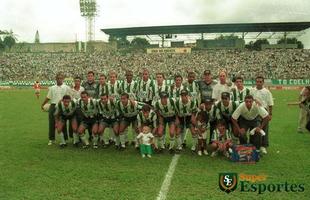 1997 - Time campeo da Srie B do Campeonato Brasileiro