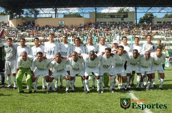 2005 - Amrica campeo da Taa Minas Gerais de 2005