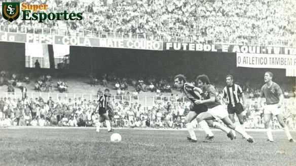 O Amrica campeo mineiro de 1971 no clssico contra o Cruzeiro