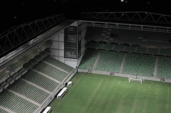 Vista area do novo Independncia