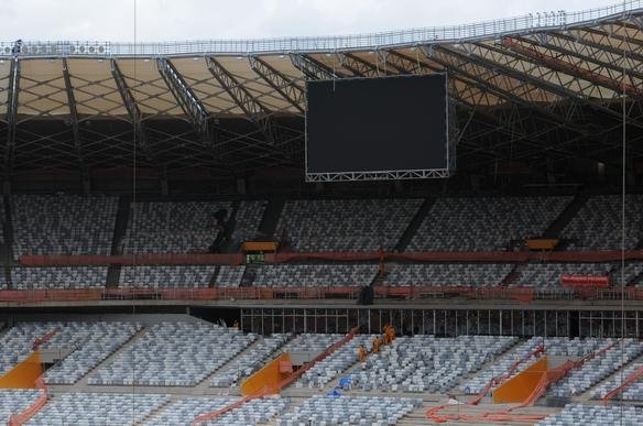 Imagens exclusivas das obras no Mineiro nesta quinta-feira (08/11/2012)