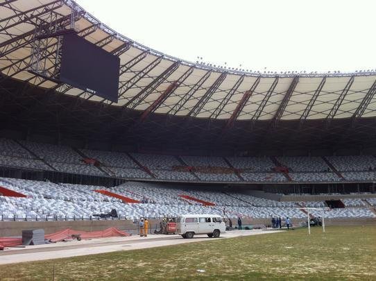 Viso geral do gramado e dos assentos do setor Norte