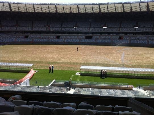 Viso do Setor Very VIP (o mais luxuoso do Mineiro) - fica acima do setor VIP