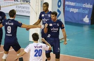 O Minas n�o tomou conhecimento do Rio de Janeiro, atual campe�o da Superliga Masculina de V�lei, e venceu o confronto deste s�bado � tarde na Arena JK, em Belo Horizonte, por 3 sets a 0, com parciais de 27/25, 25/17 e 25/20. O resultado levou o clube mineiro � decis�o do Campeonato Sul-Americano Masculino de Clubes, marcada para este domingo