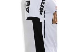 Imagens do lanamento dos novos uniformes do Atltico, confeccionados pela Puma  