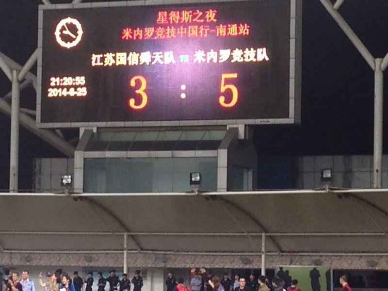 Andr foi o destaque do jogo, com quatro gols marcados