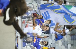 Torcida do Cruzeiro acompanha a partida contra o Atltico-PR, no Mineiro, pela 22 rodada