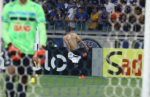 Jogadores do Atltico deixaram o gramado comemorando muito a vitria sobre o Cruzeiro no clssico