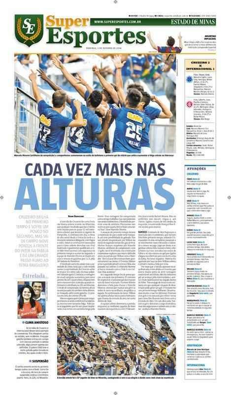 5 de outubro de 2014