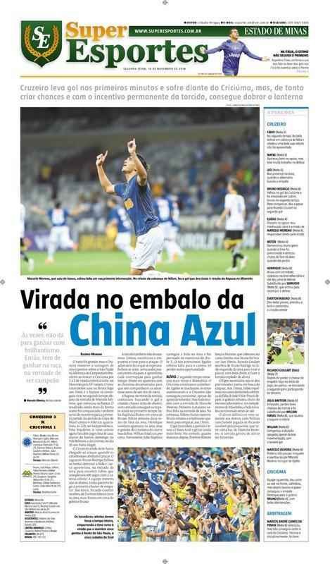 10 de novembro de 2014