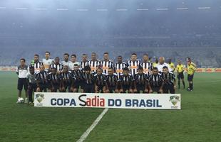 Rivais decidem ttulo da Copa do Brasil 2014 no Gigante da Pampulha