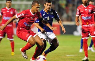 Arena do Calado, em Nova Serrana, recebeu duelo entre Bugre e Raposa, pela terceira rodada do Estadual