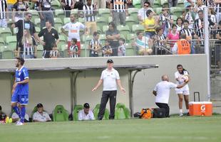 Imagens de Atltico x URT no Independncia, pelo Campeonato Mineiro