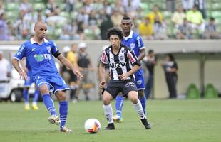 Imagens de Atltico x URT no Independncia, pelo Campeonato Mineiro