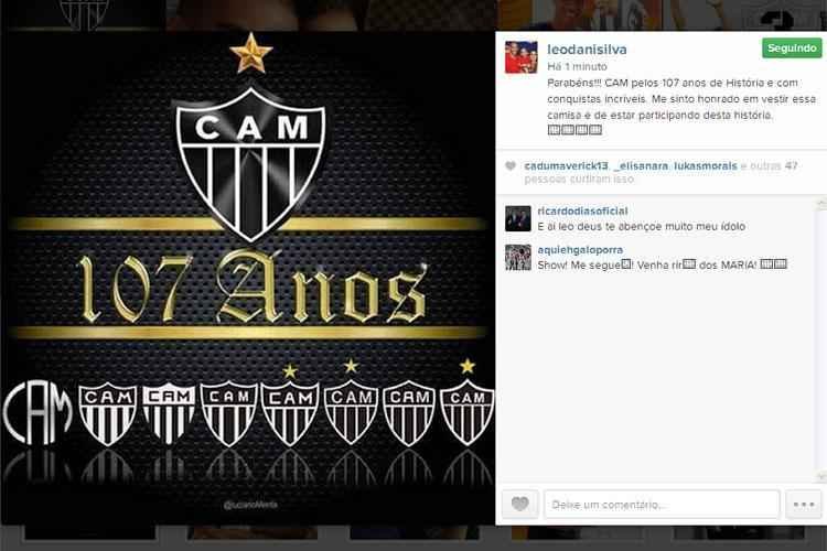 Leonardo Silva: 'Me sinto honrado em vestir essa camisa'