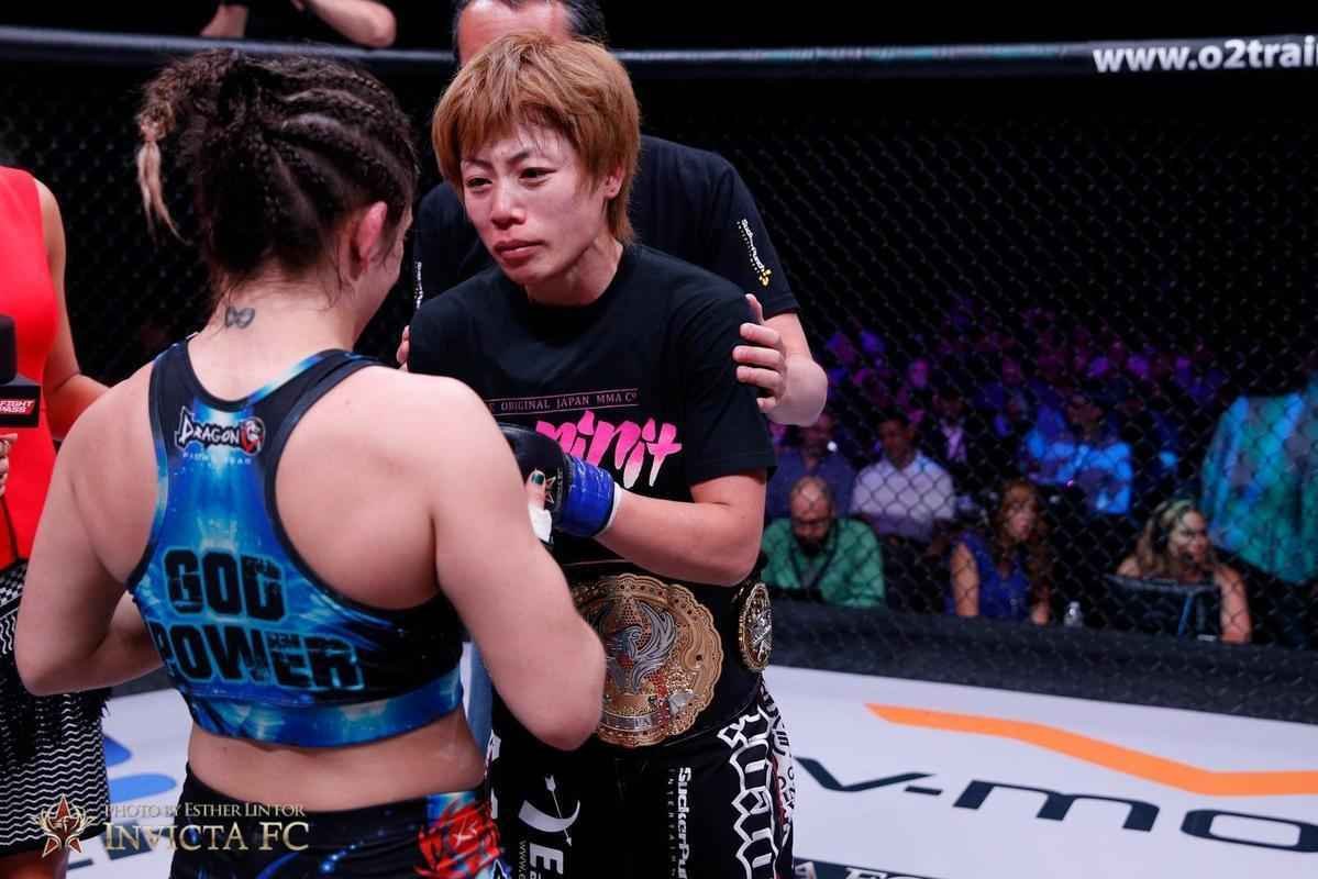 Ayaka Hamasaki venceu Hrica Tibrcio por deciso dividida - pelo cinturo do peso tomo