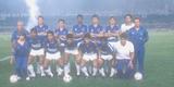 Cruzeiro campeão da Supercopa de 1991: Ademir, Nonato, Paulão, Adílson, Célio Gaúcho e Paulo César Borges; Mário Tilico, Boiadeiro, Charles, Luís Fernando e Marquinhos