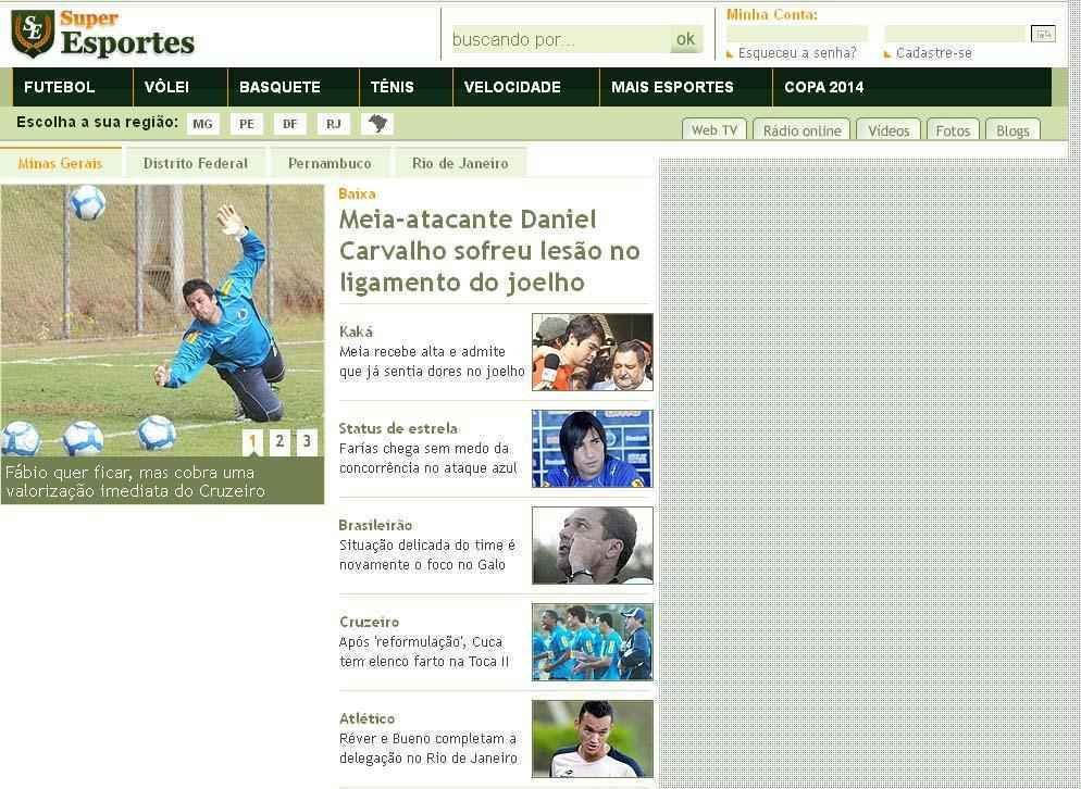 Layout do Superesportes em 2010