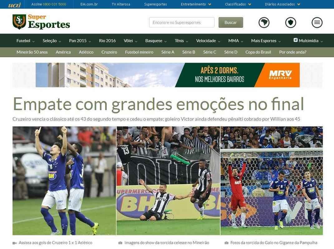Capa atual do Superesportes, como layout desenvolvido antes da Copa do Mundo de 2014