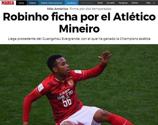 Marca, da Espanha, relembra passagem de Robinho pelo futebol chins