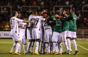 Atltico saiu em desvantagem, mas Rafael Carioca empatou com golao de fora da rea