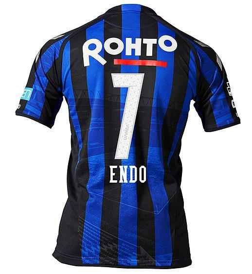 Gamba Osaka (Modelo 1)