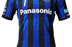 Gamba Osaka (Modelo 1)