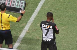 Robinho entrou em aos dez do segundo tempo, e ainda no teve noite brilhante no Galo