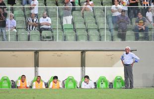 Imagens do jogo entre Atltico e Amrica pela Primeira Liga