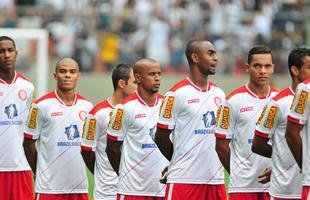 Confira os lances do jogo no Independncia 