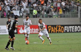 Fotos da partida entre Atltico e Colo Colo pela Copa Libertadores