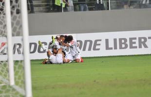 Coringa do Galo marcou mais uma vez pela Copa Libertadores