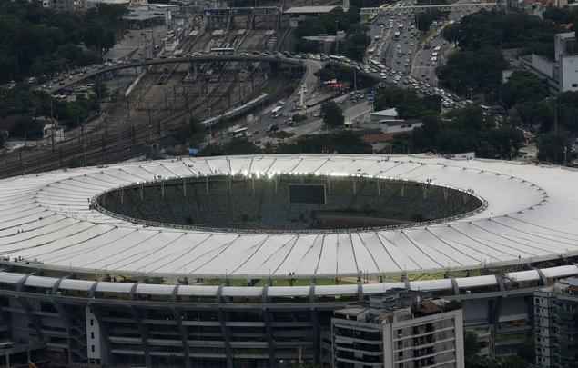 Maracana ул морских пехотинцев 5 фото