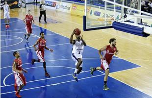 Estrutura do Minas Tnis Clube em Belo Horizonte: Arena JK recebe jogos de basquete