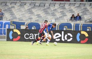 Fotos da partida entre Cruzeiro e Atltico-PR no Mineiro