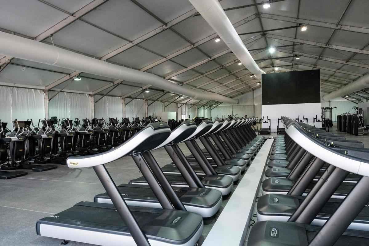 Academia da Vila Olmpica