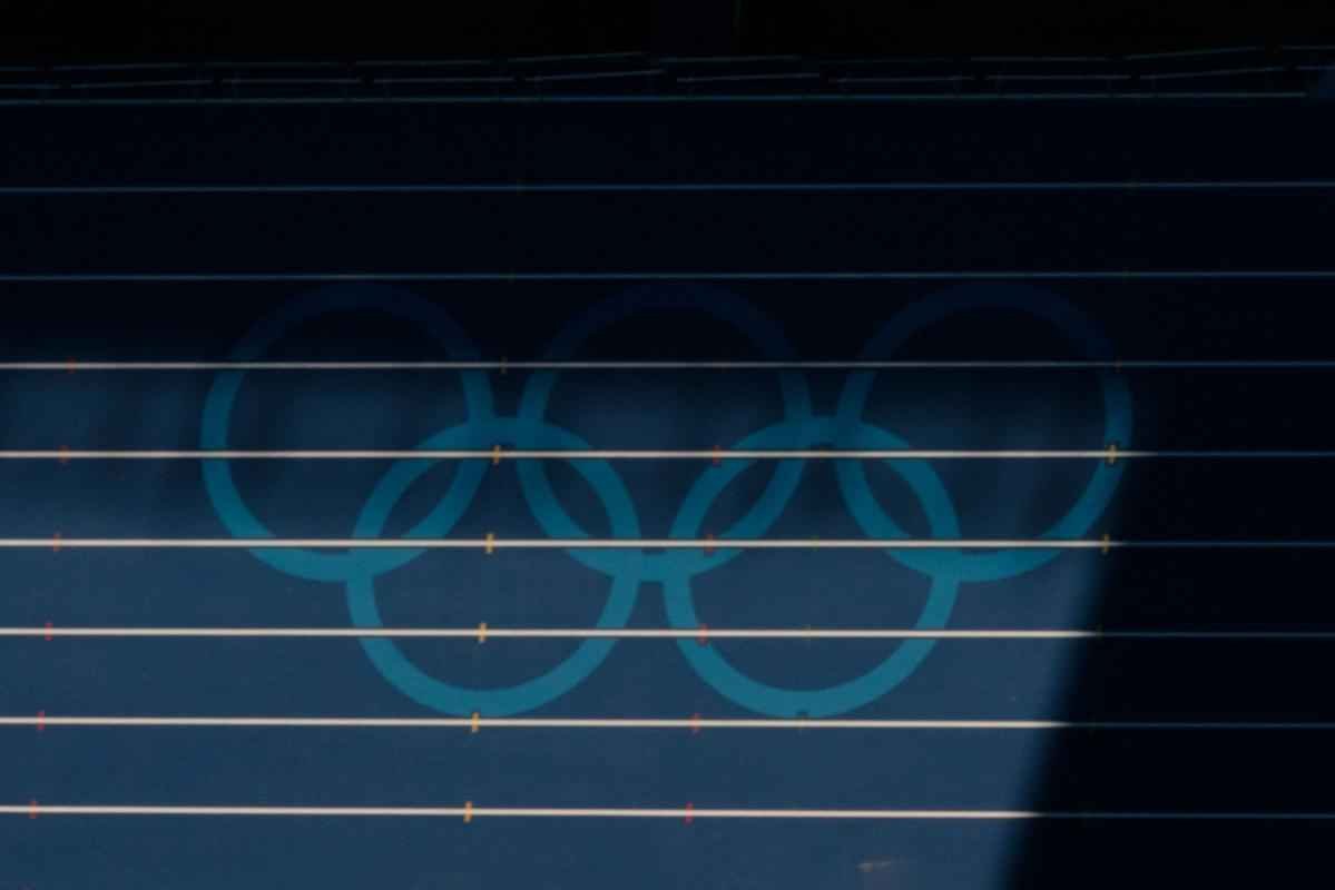 Rio de Janeiro visto de cima a alguns dias dos Jogos Olmpicos 2016. Estdio Olmpico