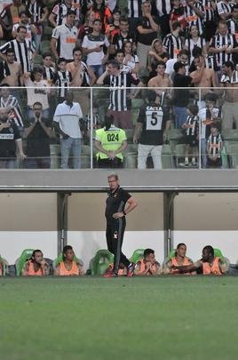 Imagens do jogo entre Atltico e Sport no Independncia
