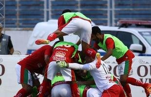 Boa vence Guarani por 3 a 0 e � campe�o da S�rie C (cr�dito: Lucas Figueiredo/CBF/Divulga��o)