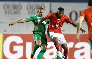 Boa vence Guarani por 3 a 0 e � campe�o da S�rie C (cr�dito: Lucas Figueiredo/CBF/Divulga��o)