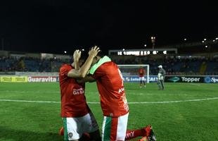 Boa vence Guarani por 3 a 0 e � campe�o da S�rie C (cr�dito: Lucas Figueiredo/CBF/Divulga��o)