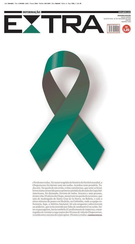 Extra - Brasil